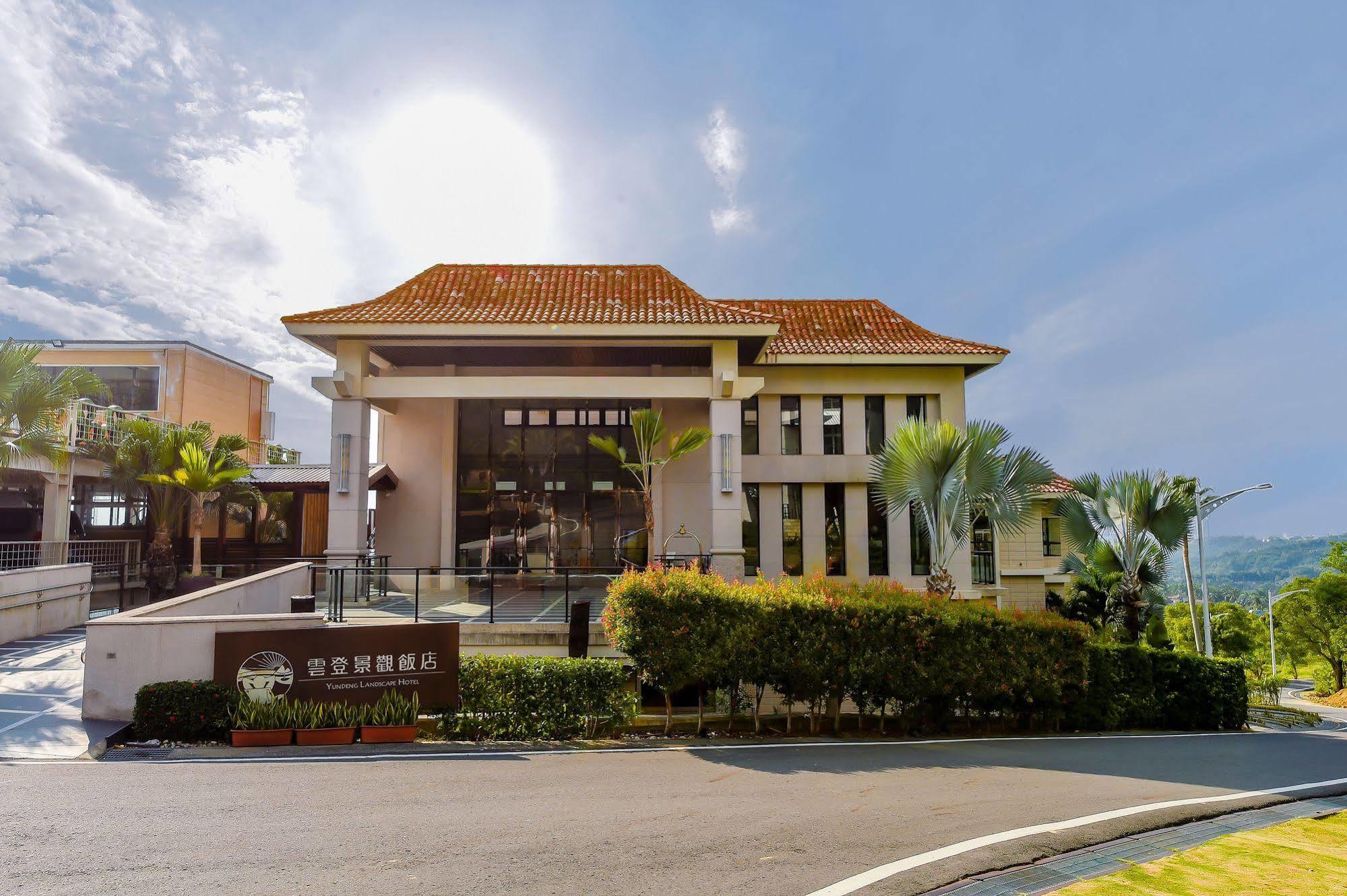 Yundeng Landscape Hotel Fanlu Esterno foto